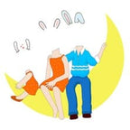 Schlüsselanhänger personalisiert Familie